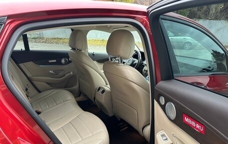 Mercedes-Benz GLC Coupe, 2017 год, 3 900 000 рублей, 11 фотография