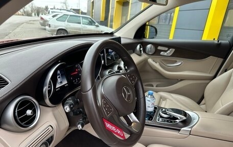 Mercedes-Benz GLC Coupe, 2017 год, 3 900 000 рублей, 12 фотография