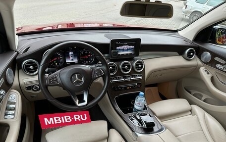 Mercedes-Benz GLC Coupe, 2017 год, 3 900 000 рублей, 13 фотография