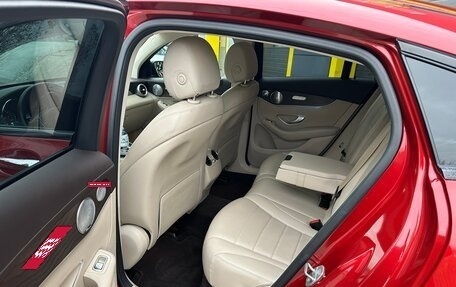 Mercedes-Benz GLC Coupe, 2017 год, 3 900 000 рублей, 10 фотография