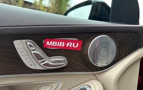 Mercedes-Benz GLC Coupe, 2017 год, 3 900 000 рублей, 16 фотография