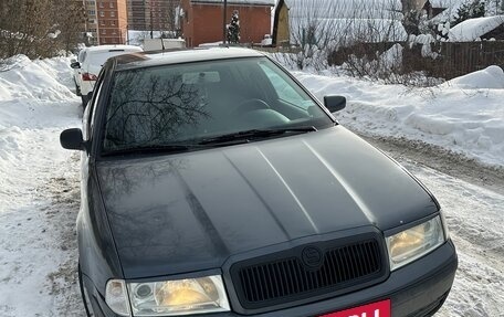 Skoda Octavia IV, 2008 год, 640 000 рублей, 26 фотография