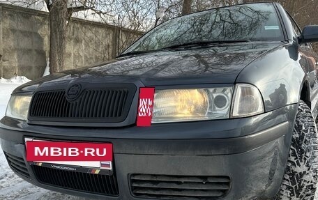 Skoda Octavia IV, 2008 год, 640 000 рублей, 29 фотография