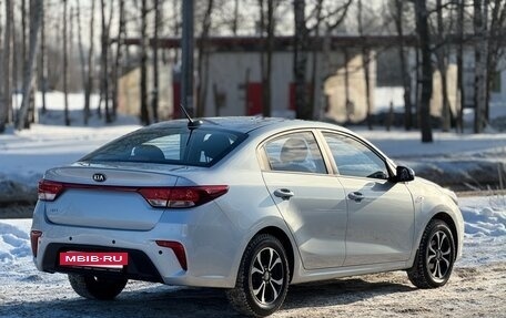 KIA Rio IV, 2020 год, 1 600 000 рублей, 23 фотография