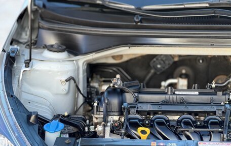 KIA Rio IV, 2020 год, 1 600 000 рублей, 33 фотография