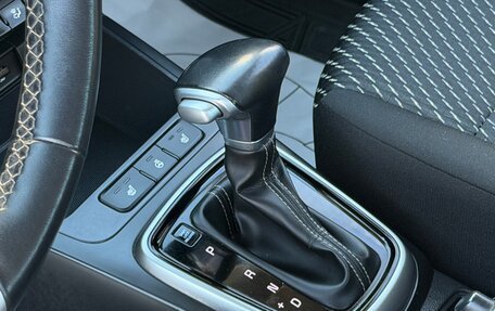 KIA Rio IV, 2020 год, 1 600 000 рублей, 40 фотография