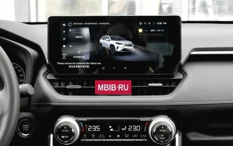 Toyota RAV4, 2025 год, 4 550 000 рублей, 24 фотография