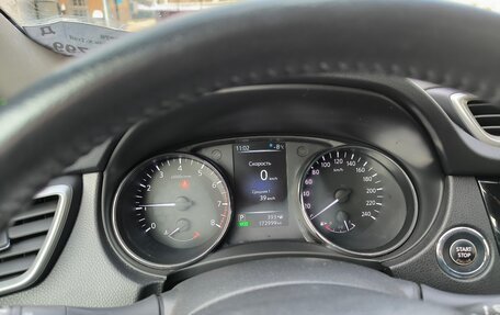 Nissan X-Trail, 2017 год, 1 450 000 рублей, 7 фотография