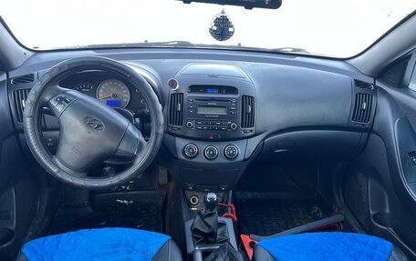 Hyundai Elantra IV, 2008 год, 335 000 рублей, 11 фотография