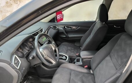 Nissan X-Trail, 2017 год, 1 450 000 рублей, 5 фотография