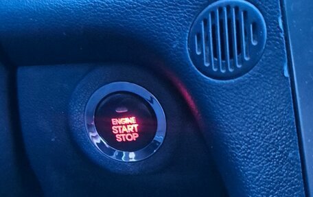 KIA Cerato III, 2011 год, 880 000 рублей, 12 фотография