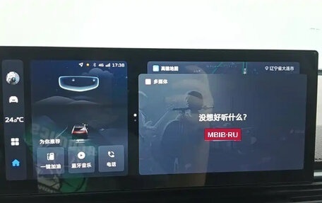 Geely Emgrand, 2025 год, 1 497 000 рублей, 13 фотография