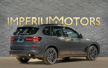 BMW X5, 2025 год, 16 390 000 рублей, 5 фотография
