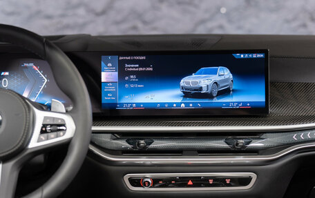 BMW X5, 2025 год, 16 390 000 рублей, 13 фотография