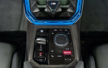 BMW X3, 2025 год, 9 950 000 рублей, 15 фотография