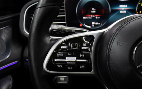 Mercedes-Benz GLS, 2020 год, 8 998 000 рублей, 25 фотография