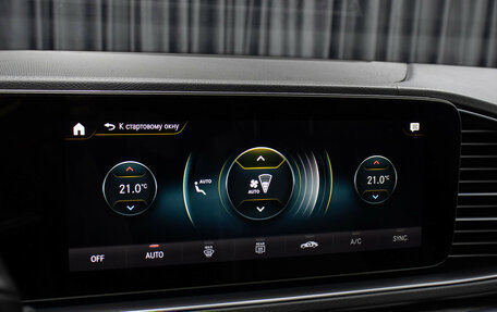 Mercedes-Benz GLS, 2020 год, 8 998 000 рублей, 22 фотография