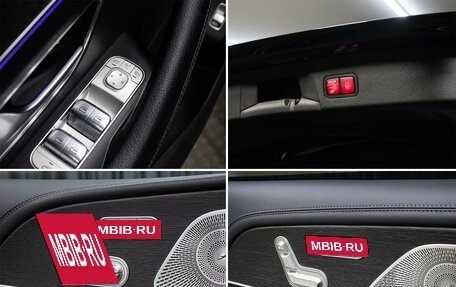 Mercedes-Benz GLS, 2020 год, 8 998 000 рублей, 27 фотография