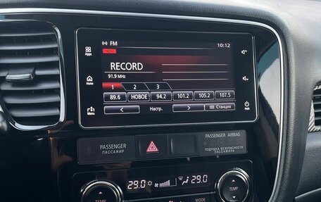 Mitsubishi Outlander III рестайлинг 3, 2018 год, 1 999 000 рублей, 24 фотография