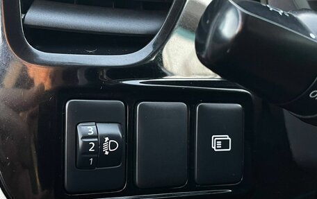 Mitsubishi Outlander III рестайлинг 3, 2018 год, 1 999 000 рублей, 35 фотография