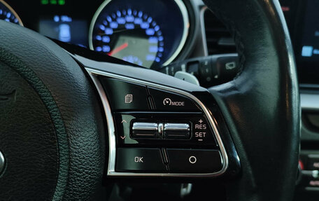 KIA cee'd III, 2021 год, 1 690 000 рублей, 11 фотография