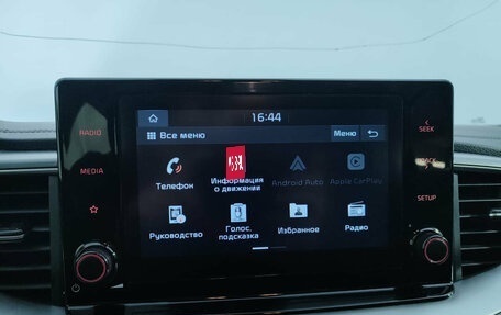 KIA cee'd III, 2021 год, 1 690 000 рублей, 15 фотография