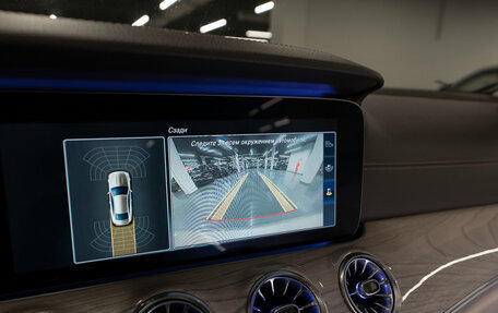 Mercedes-Benz E-Класс, 2017 год, 3 840 000 рублей, 21 фотография