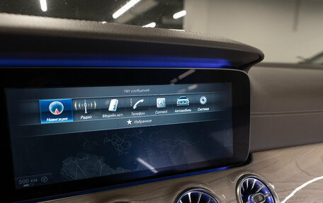 Mercedes-Benz E-Класс, 2017 год, 3 840 000 рублей, 20 фотография