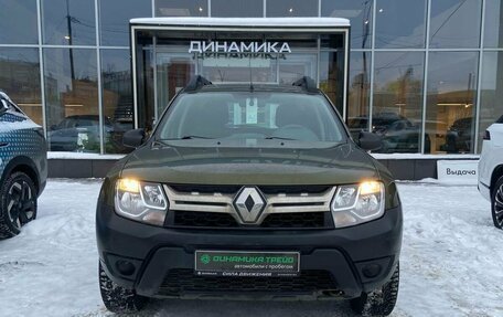 Renault Duster I рестайлинг, 2015 год, 1 091 000 рублей, 2 фотография