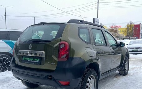 Renault Duster I рестайлинг, 2015 год, 1 091 000 рублей, 6 фотография