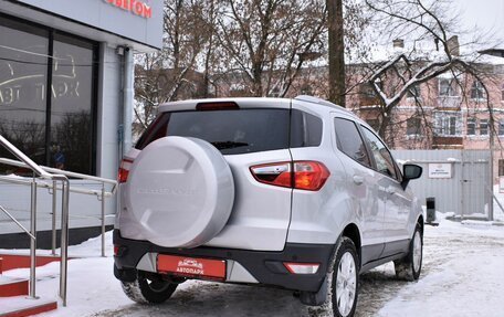 Ford EcoSport, 2016 год, 1 079 000 рублей, 3 фотография