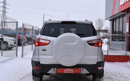 Ford EcoSport, 2016 год, 1 079 000 рублей, 4 фотография