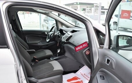 Ford EcoSport, 2016 год, 1 079 000 рублей, 14 фотография