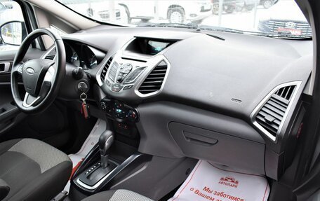 Ford EcoSport, 2016 год, 1 079 000 рублей, 15 фотография