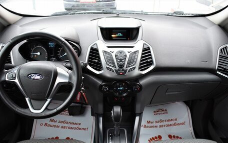 Ford EcoSport, 2016 год, 1 079 000 рублей, 16 фотография