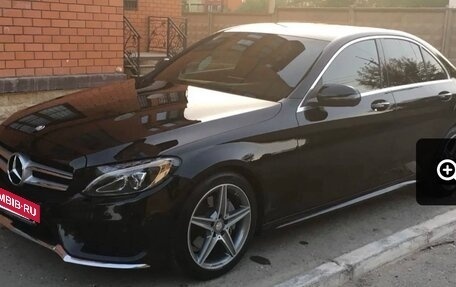 Mercedes-Benz C-Класс, 2016 год, 2 480 000 рублей, 4 фотография