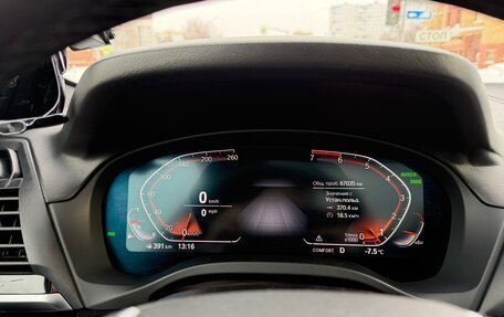 BMW X3, 2020 год, 3 599 000 рублей, 19 фотография