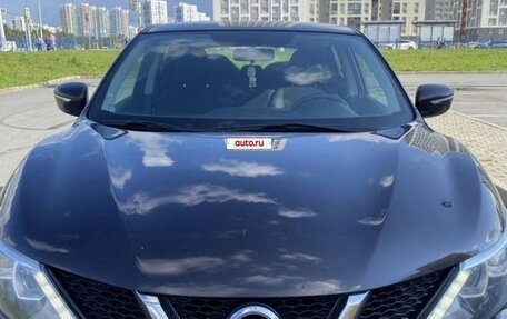 Nissan Qashqai, 2014 год, 1 100 000 рублей, 8 фотография