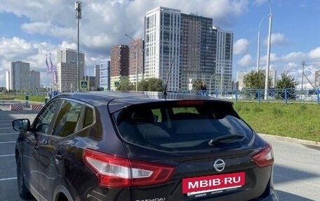 Nissan Qashqai, 2014 год, 1 100 000 рублей, 2 фотография