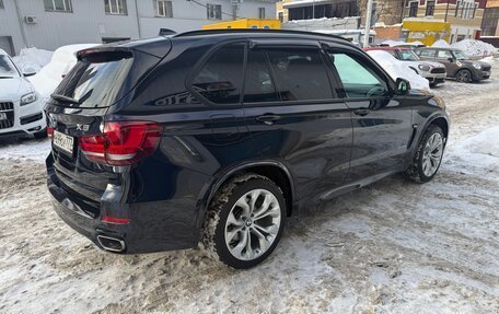BMW X5, 2015 год, 5 600 000 рублей, 2 фотография