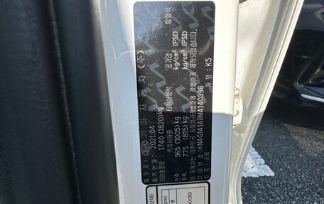 KIA K5, 2021 год, 2 400 000 рублей, 10 фотография