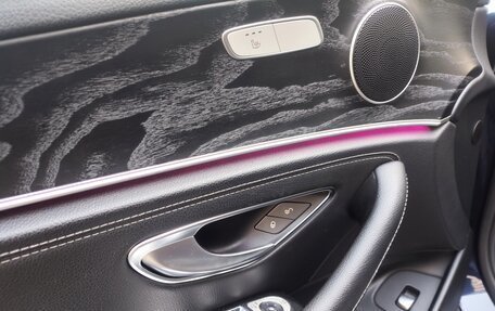 Mercedes-Benz E-Класс, 2020 год, 3 750 000 рублей, 20 фотография