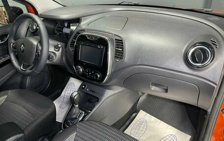 Renault Kaptur I рестайлинг, 2017 год, 1 399 000 рублей, 11 фотография