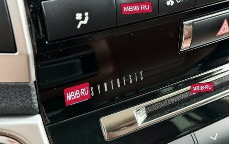 Toyota Land Cruiser 200, 2015 год, 4 400 000 рублей, 18 фотография