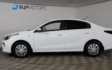 KIA Rio IV, 2017 год, 1 099 990 рублей, 8 фотография