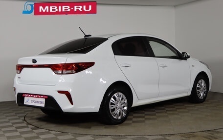 KIA Rio IV, 2017 год, 1 099 990 рублей, 5 фотография