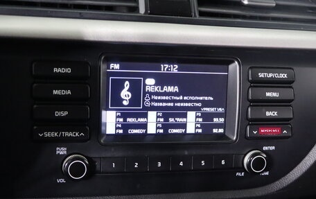 KIA Rio IV, 2017 год, 1 099 990 рублей, 18 фотография