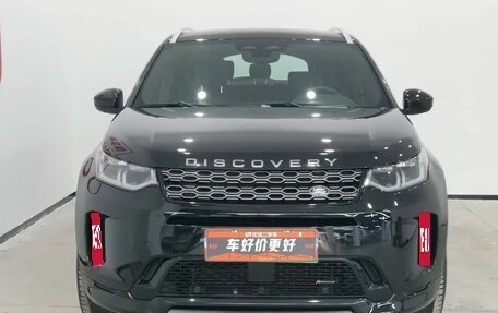 Land Rover Discovery Sport I рестайлинг, 2022 год, 4 340 000 рублей, 1 фотография