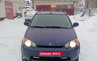Honda HR-V I, 2001 год, 450 000 рублей, 1 фотография