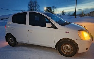 Toyota Vitz, 2003 год, 380 000 рублей, 1 фотография